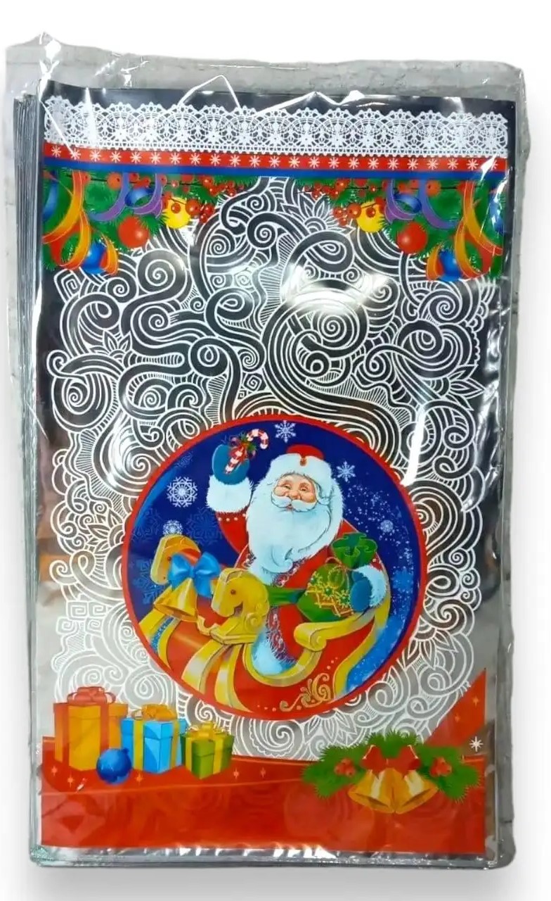 Подарунковий набір Новорічний МЕГА ПОДАРУНОК артикул 213986